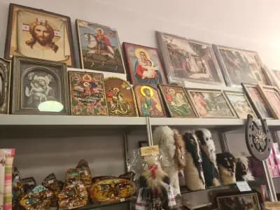 Магазин за български национални сувенири и подаръци "Магия" "Magic" – Bulgarian National Souvenirs and Gifts Shop