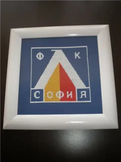 Чудният свят на бродериите