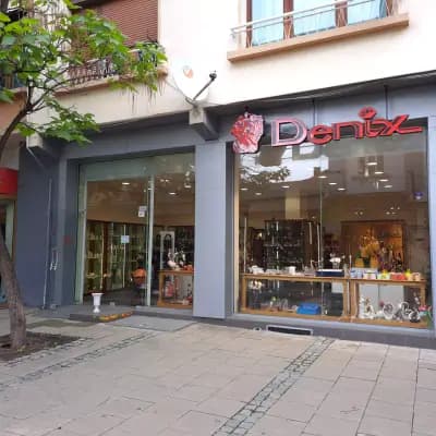 Denix - Blagoevgard
