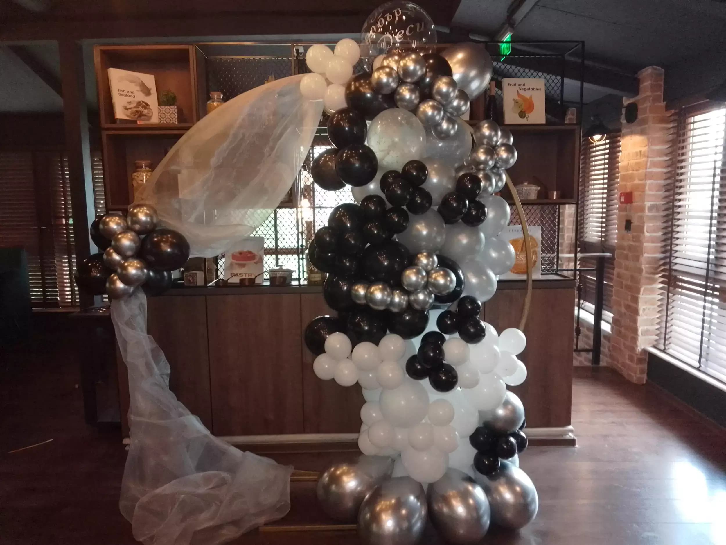 Студио за цветя Ivistudio Сватбена украса