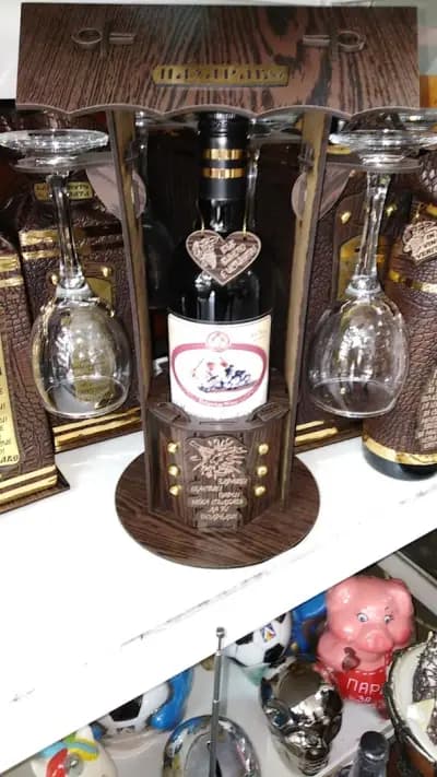 Магазин за подаръци и сувенири РО-ХО-ХО