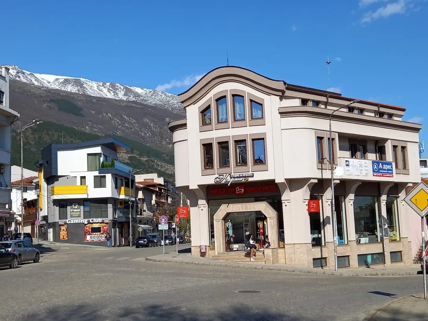 Hotel Central