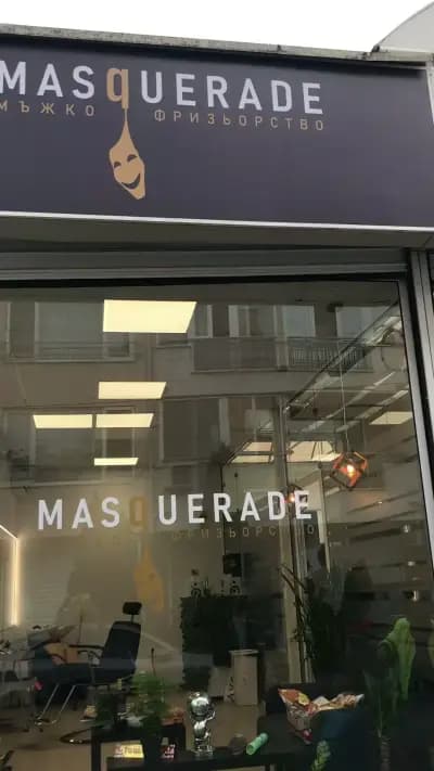 MASQUERADE