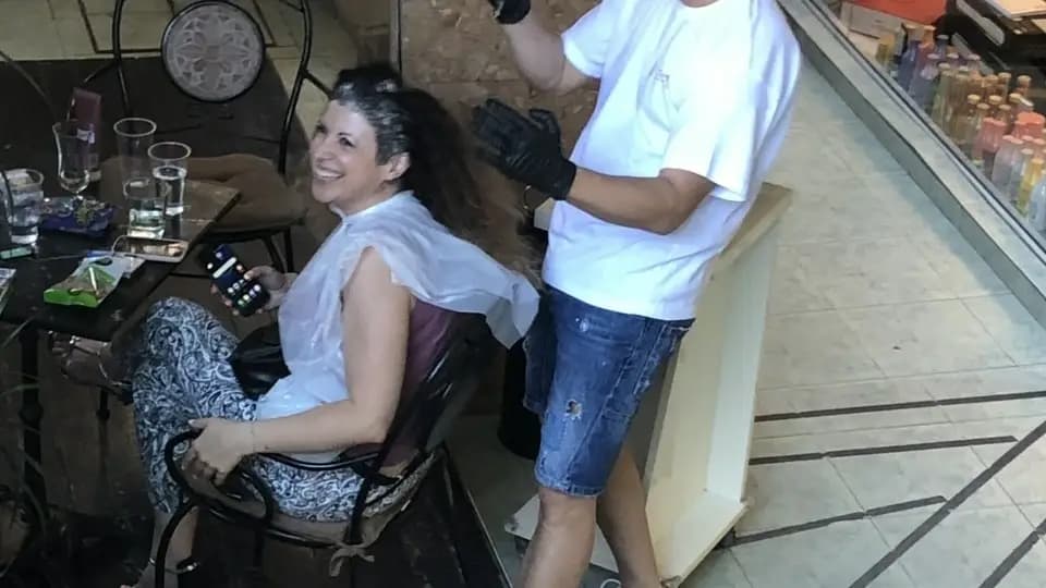 Чиликови