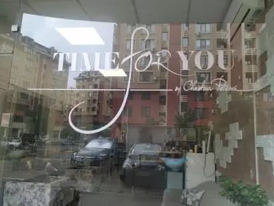 Фризьорски Салон