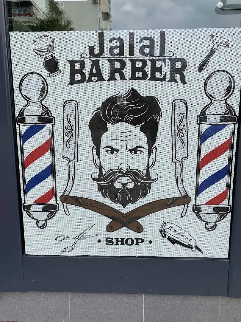 Jalal Barber - Фризьоски салон Джалал