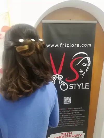 VS Style/ friziora