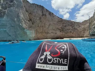 VS Style/ friziora