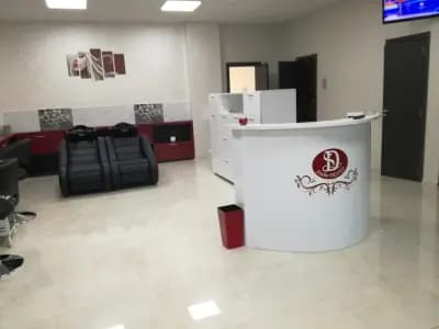 "Десита"