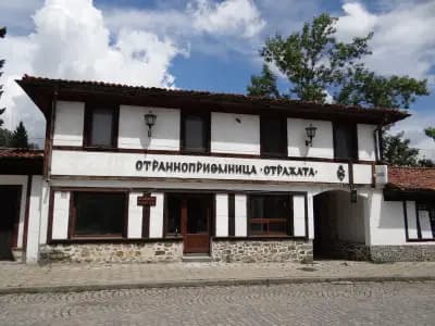 Souvenier Store, Internet Cafe, Магазин Сувенири