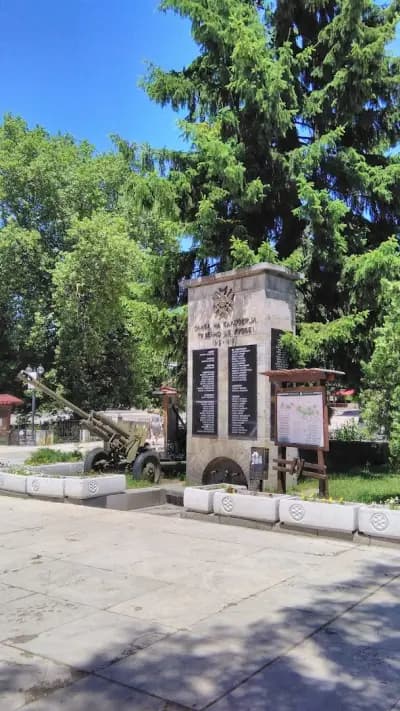 Souvenier Store, Internet Cafe, Магазин Сувенири