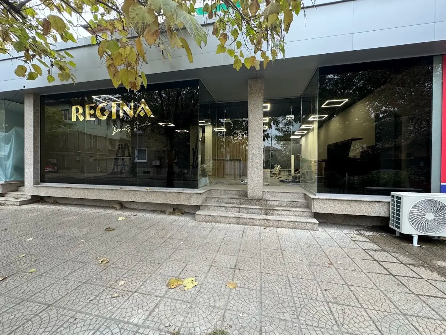 Студио ,, REGINA “