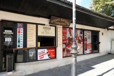 Пицария „Старо Карлово“
