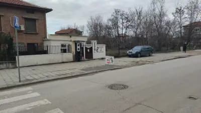 Фризьорски салон ВЕСИ