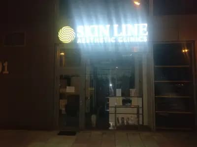 Skin Line Sofia Mladost - лазерна епилация и естетична дерматология