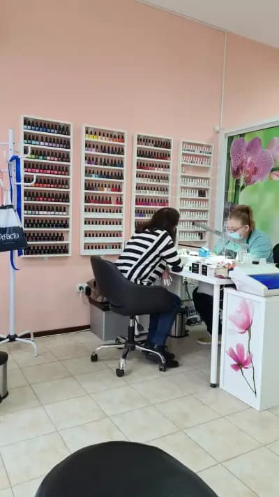 Студио Ем Ен Джей