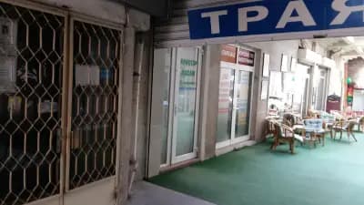 Масажно студио Кристор