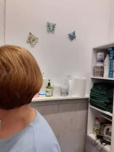 САЛОН за красота СОФИЯ/"Слънчев ден"