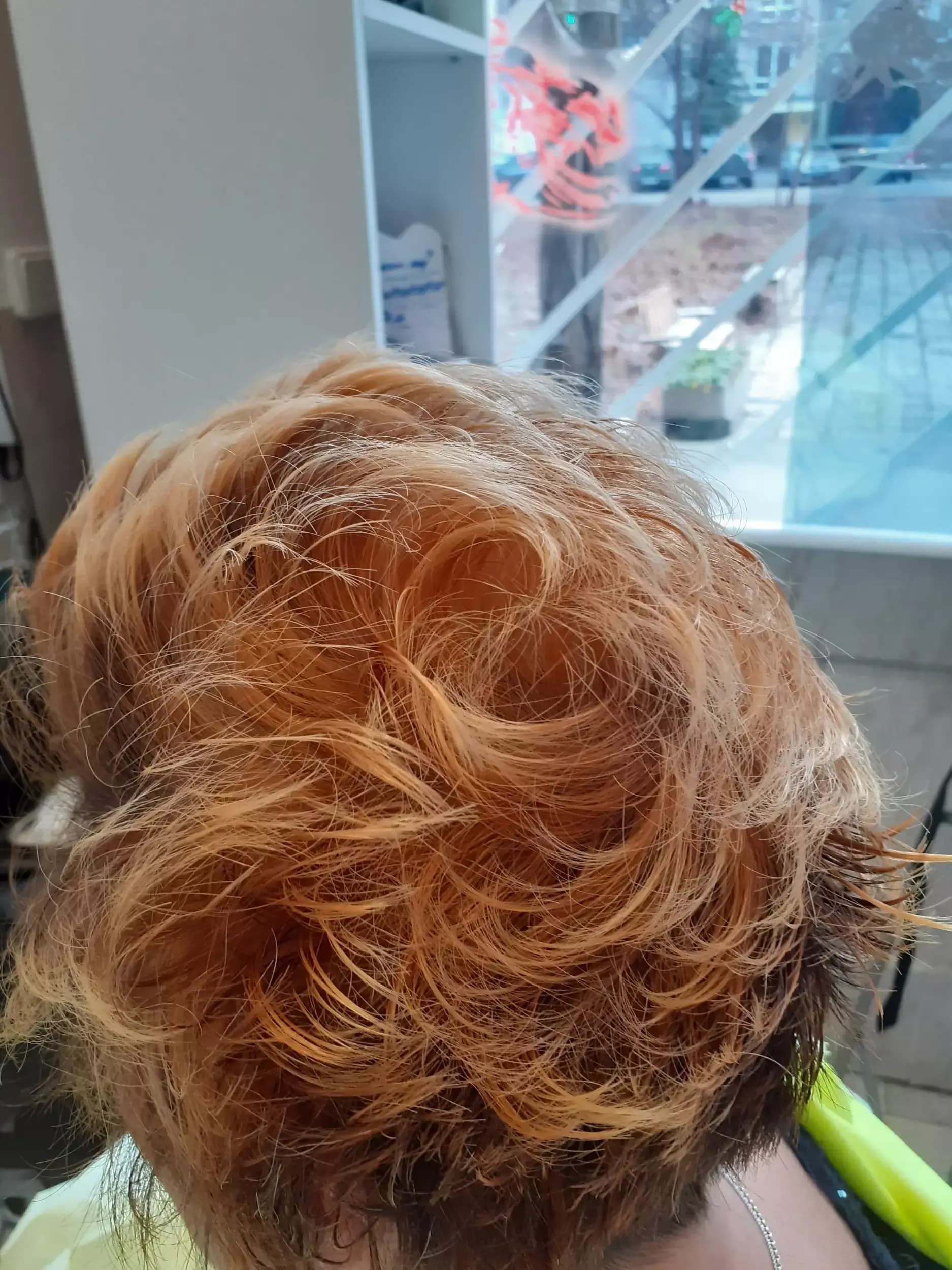 САЛОН за красота СОФИЯ/"Слънчев ден"