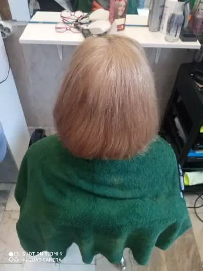 САЛОН за красота СОФИЯ/"Слънчев ден"