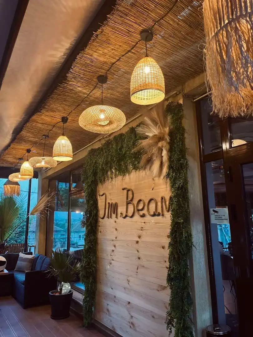 "Jim Beam" Карлово