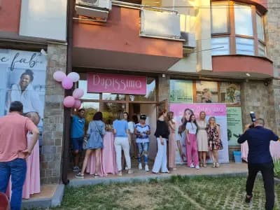 Dupissima Банкя студио за красота