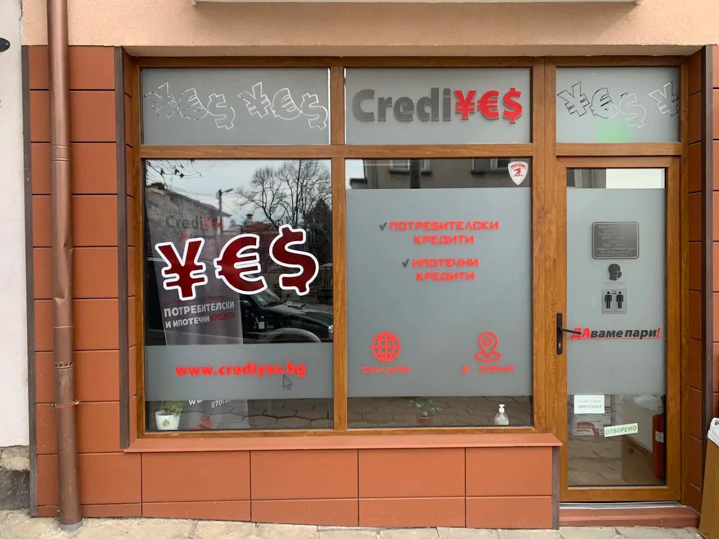 CrediYES