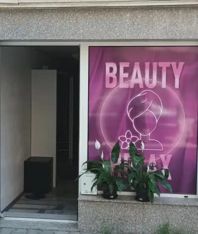 Масажно студио"BEAUTY&RELAX"