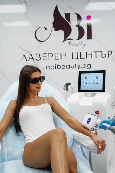 Abi Beauty Надежда