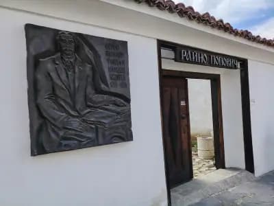 Сладката работилница