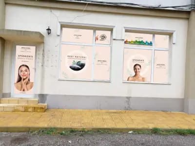 Afanasia's Beauty Studio