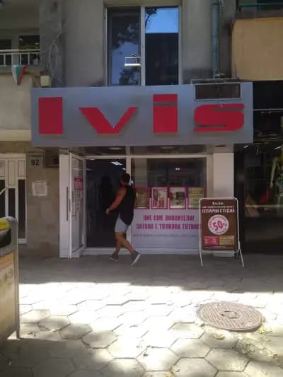 Ivis 1