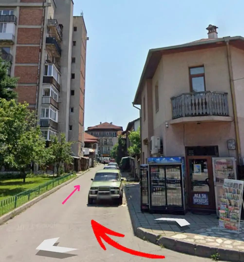 Sunbed Razlog - Beauty Studio