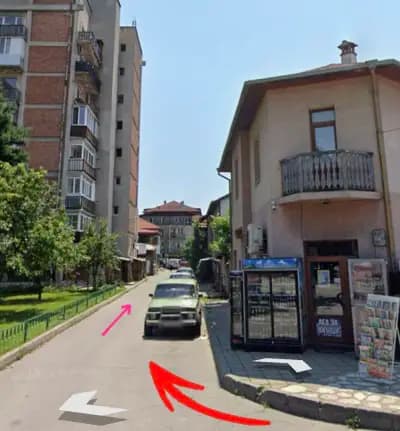 Sunbed Razlog - Beauty Studio