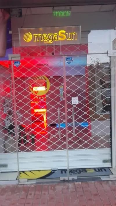 Соларно Студио Мегасън