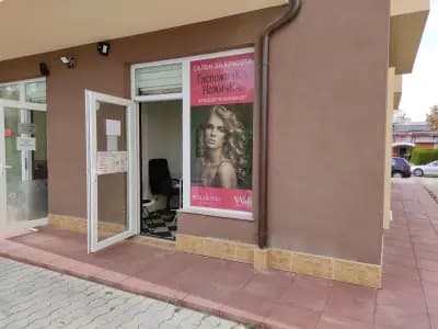 ГоспожичКа НожичКа