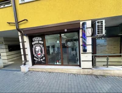 Бръснар