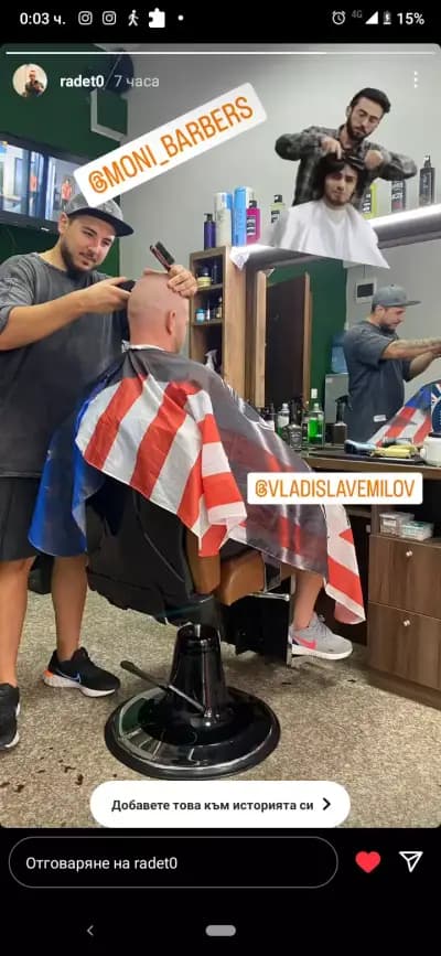Moni Barbers - Мъжко подстригване | oформяне на брада | кола маска на нос и уши | кална маска за лице | оформяне на