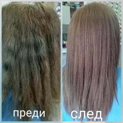 Наси стил