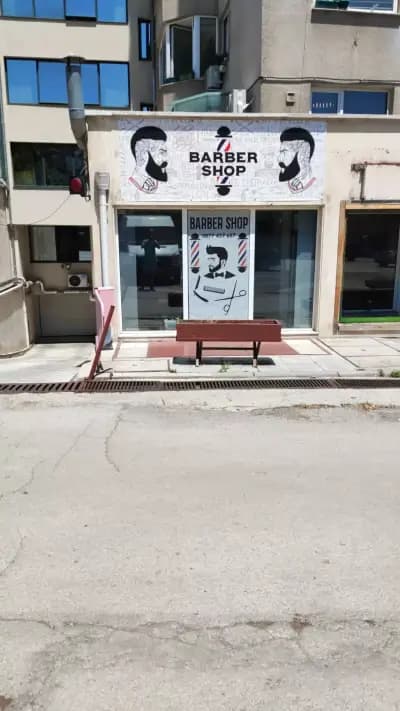 Barber Max