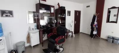 Central Barbershop