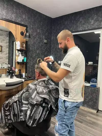 Barber Shop Gatsby Казанлък