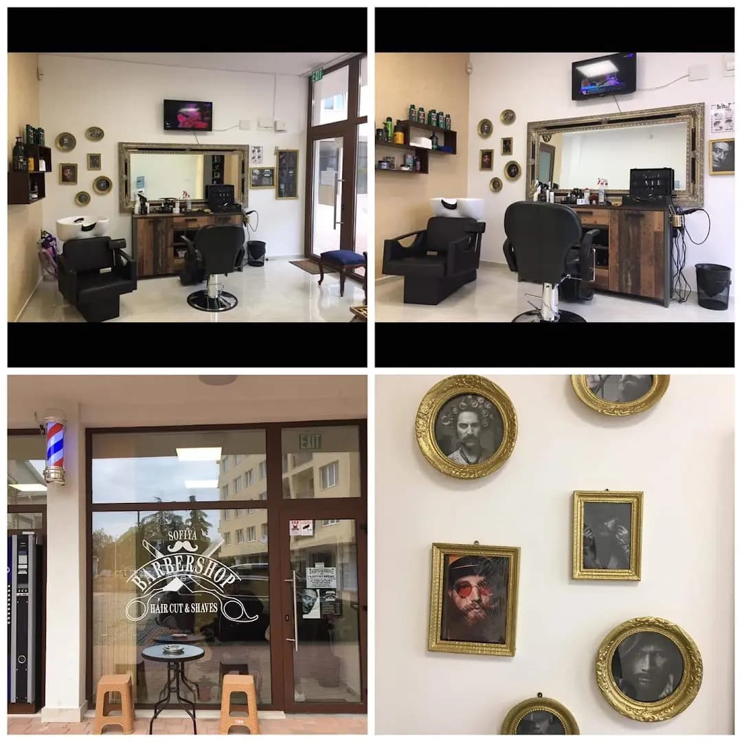 Barbershop Sofiya