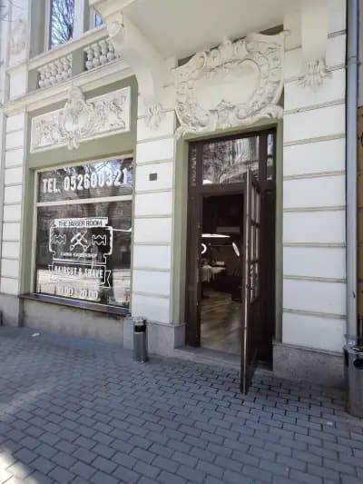 Barbershop The Barberroom Varna