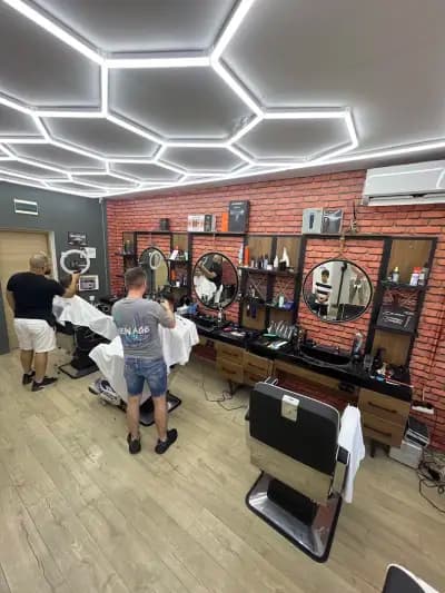 Basri's Barbershop