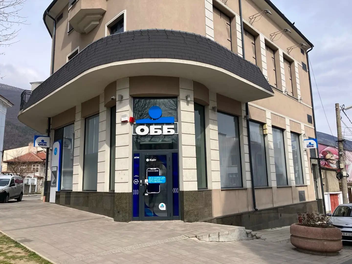 ОББ клон Карлово