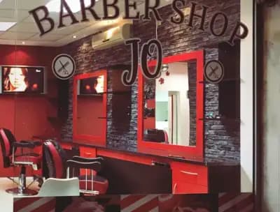 Barbershop Jo | Barbershop Пловдив