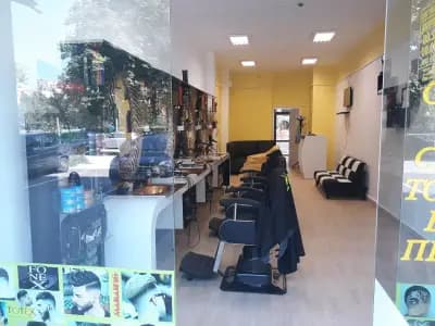 Barber SHOP IBO BG 1