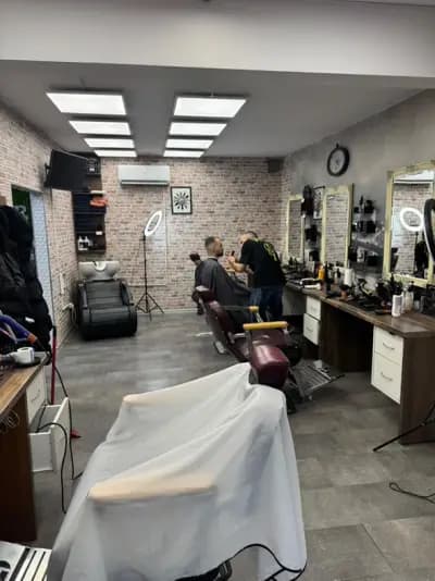Nv barbers