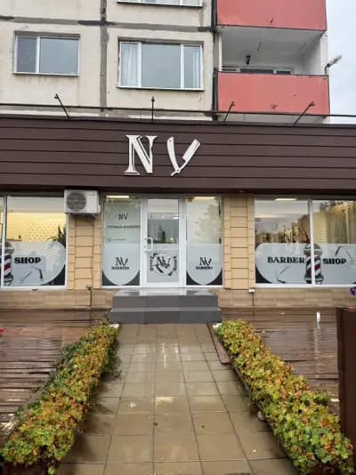 Nv barbers